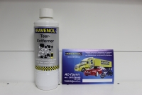 Очиститель от битума RAVENOL Teer-Entferner (0,5л)