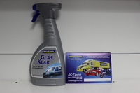 Очиститель стекол автомобиля RAVENOL Glasklar (0,5л)