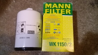 Фильтр топливный WK1150/2