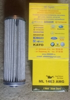Фильтр гидравлический ML1463AMG