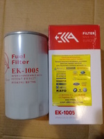 Фильтр топливный EK-1005