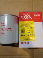 Фильтр топливный EK-1039