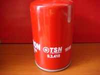 Фильтр топливный Tsitron 93418/WK1168/1901605/FC9800/FF5039/WIX 33281