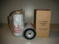 CX0712A фильтр топливный