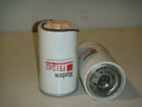 FS1242/3355903 фильтр топливный