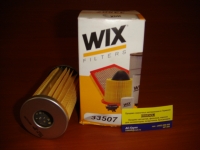 Фильтр топливный WIX 33507/FF5103