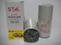Фильтр масляный ST-JX480/LF667/1R0739/P551807