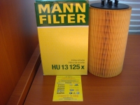Фильтр масляный HU13125X/P550820