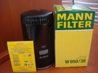 Фильтр масляный Mann W950/38/C5106/LF17556/320/04133 JCB