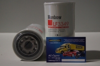 MB-JX608/MB-JX6147/LF3349 фильтр масляный 