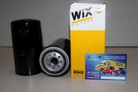 WIX 95041E фильтр топливный 