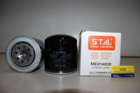 ST-JX730/LF3524/C1006/P550242/KS218-2/MEO14838 фильтр масляный 