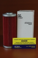 Фильтр топливный F5207/YM124550-55700/R2447P