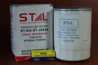 Фильтр гидравлический ST-JX628/31E9-0126/HF28850/P556005