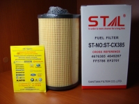Фильтр топливный Santian ST-CX385/4676385/EF2701/4649267/J311001