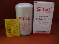 Фильтр топливный Stal ST-CX815/WIX 33244/P557440/4192631/CX507/CX516//FC5501/FC5602/FC5603/FC5608/FF5076/FF185