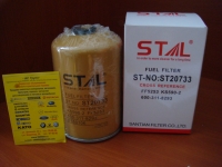 Фильтр топливный Stal ST20733/KS590-2/FF5253/P550106/MB-CX508/600-311-8321/600-311-8293/D638-002-02+B/4192631