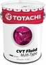 TOTACHI CVT FLUID