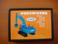 Набор О-колец для Kobelco (SK100/SK200/SK300)