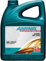 ADDINOL SUPER MV 1545 - SAE 15W-40