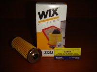 WIX 33263/FF5259 фильтр топливный