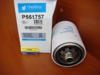 Фильтр трансмиссионный Donaldson P551757/WIX 557201/HF6316//F03/11962//P551757/ZF750131056/