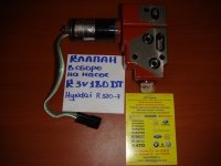 Клапан в сборе на насос K3V180DT (Hyundai R320-7)