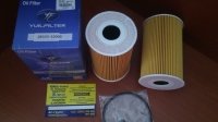 Фильтр масляный YUIL Filter YEC-091/ MOBIS 26325-52002 (26325-52000)(D6GA) Hyundai HD120 