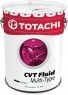 TOTACHI CVT FLUID