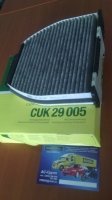 Фильтр салонный CUK29 005